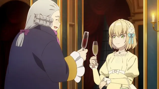 Святой Грааль Эрис субтитры