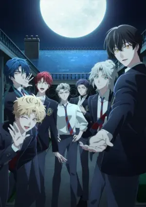 Постер Тёмная луна: Кровавый алтарь