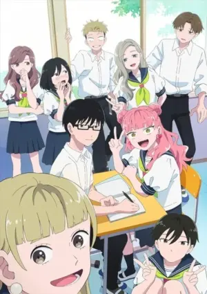 Ты и я — полные противоположности