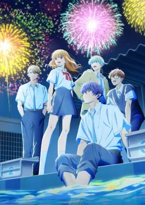 В любом случае я влюблюсь в тебя 2